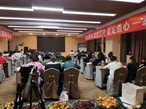 學(xué)院風(fēng)采